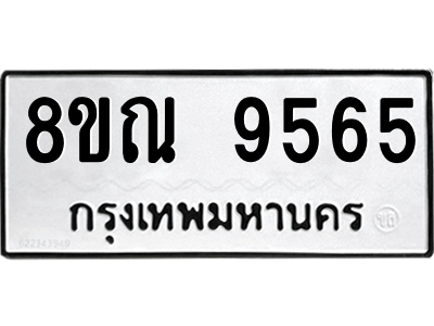 6259125681.png