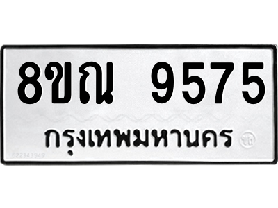 6259125741.png