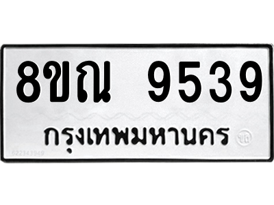 6259135257.png