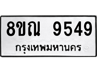 6259135335.png