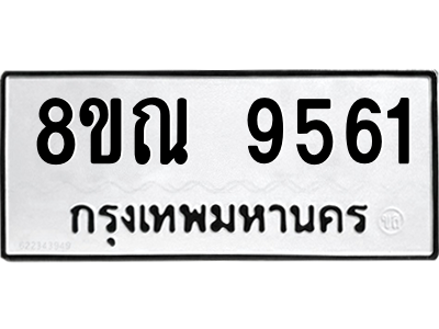 6259135375.png