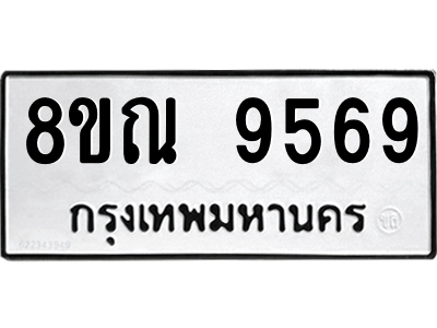 6259135381.png