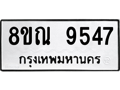6259137049.png