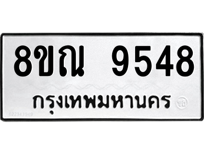 6259137077.png