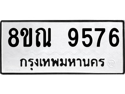 6259151760.png