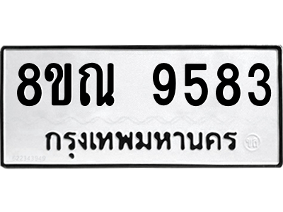 6259239012.png