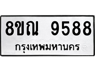 6259239030.png