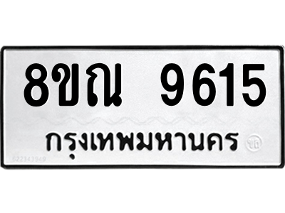 6259239136.png