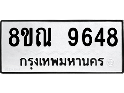 6259239213.png