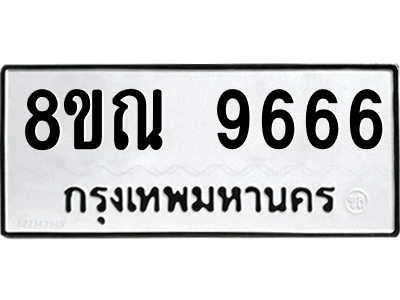6259239249.png