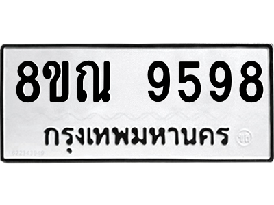 6259253705.png