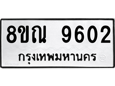 6259253711.png