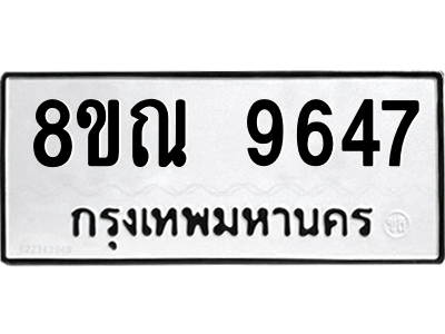 6259261433.png