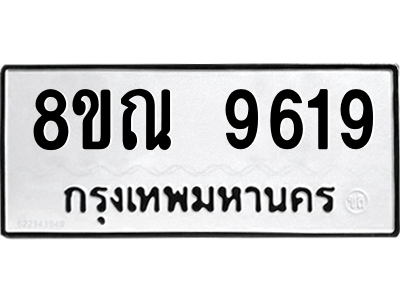 6259268256.png