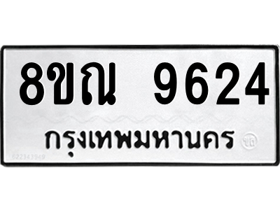 6259268270.png