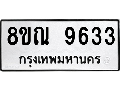 6259268288.png
