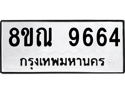 6259268373.png