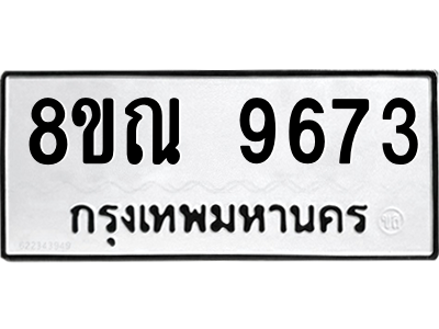 6259268402.png