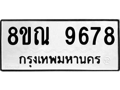 6259268420.png