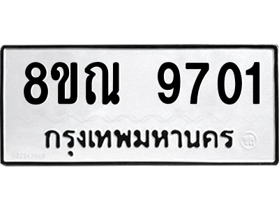 6259268497.png