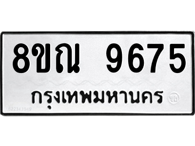6259294547.png
