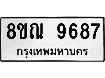 6259294601.png