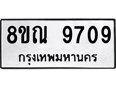 6259294667.png
