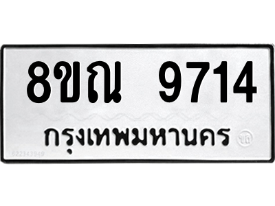 6259294673.png