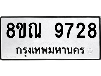 6259294691.png