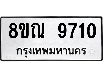 6259297624.png