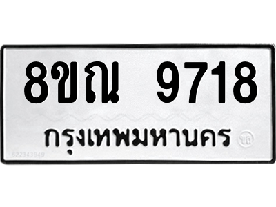 6259297630.png