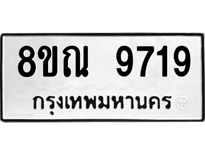 6259297636.png