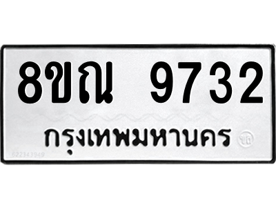 6259297672.png