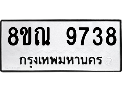 6259297700.png