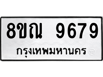 6259300550.png