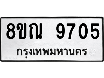 6259300641.png