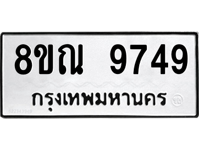 6259326399.png