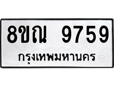 6259326417.png