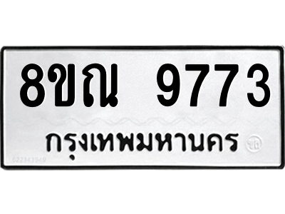 6259326471.png