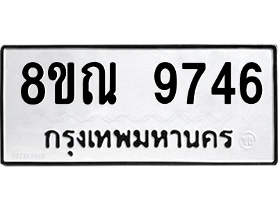 6259356508.png