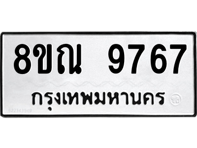 6259356580.png