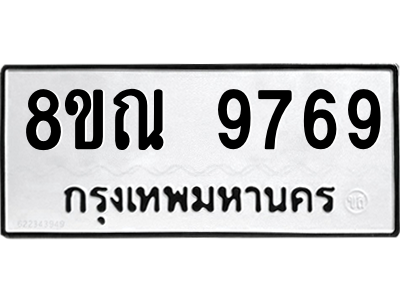 6259356616.png
