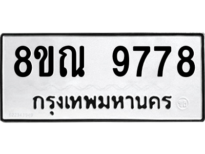 6259356697.png