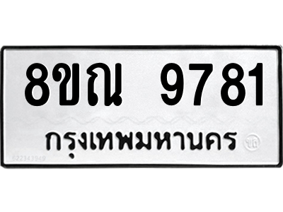 6259358381.png