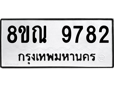 6259384844.png