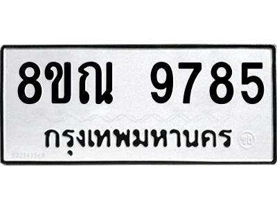 6259397204.png
