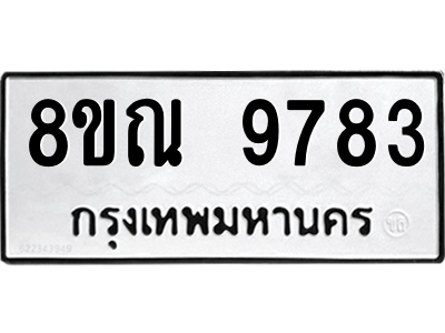 6259397527.png
