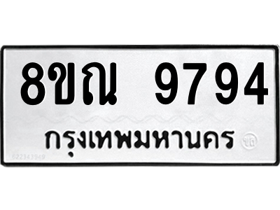 6259417677.png