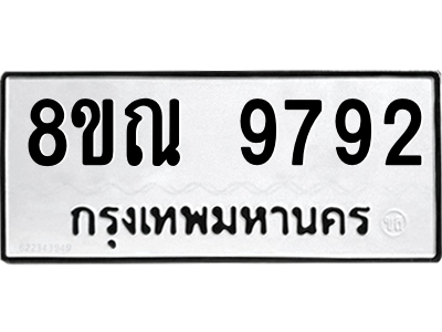 6259418856.png