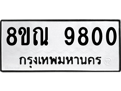 6259437794.png